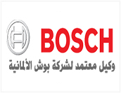 توكيل بوش